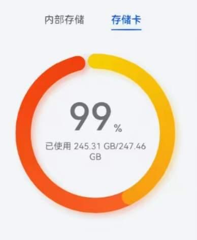 省手机内存，我比省钱还用心