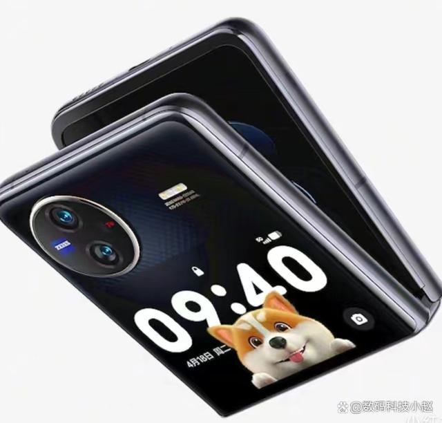 Vivo X Flip 测评：折叠屏手机的新篇章