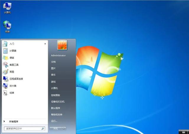 Win 10精简版仅3GB，比Win7还干净！旧电脑也能运行如飞