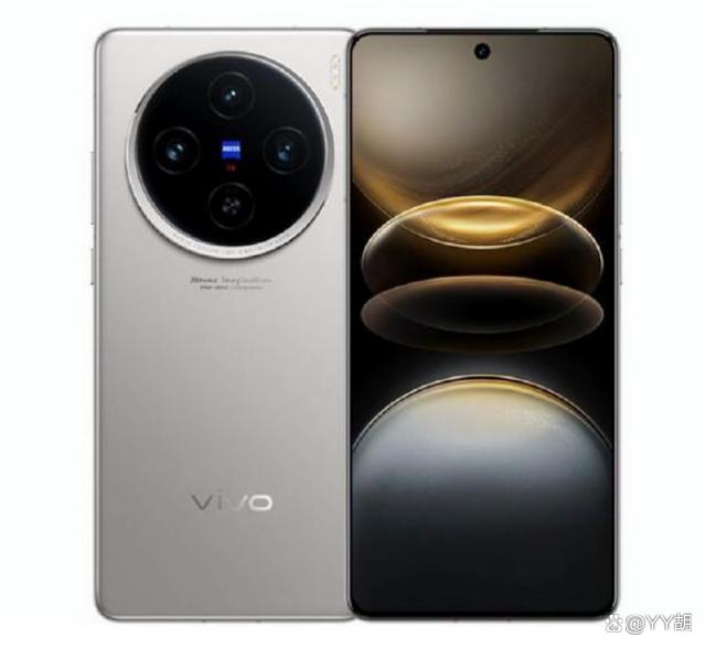 vivo X100s系列官宣：5月13日发布！