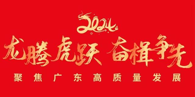 AI黑科技齐亮相这个展，看科创产业力量如何撑高质量发展？