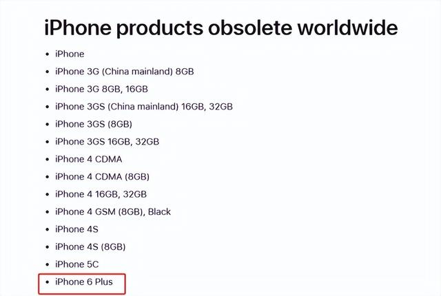 iPhone6系列遭到淘汰，中国用户购买量最多，苹果辉煌时代结束？