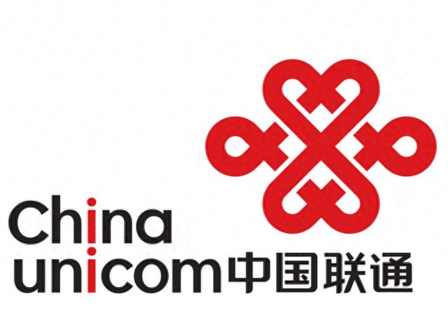 中国联通重新定义“China unicom”！