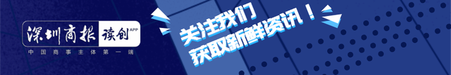 贾跃亭又摊上事了：乐视网一审被判赔20.4亿！