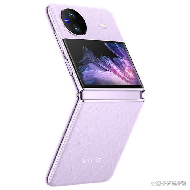 vivo X Flip手机评测：44瓦闪充，充电较快