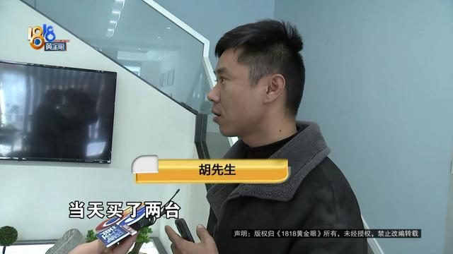 小米和“小米4K”，这事他也遇到了