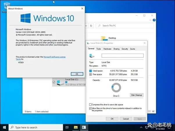 极简版win10：Tiny10系统，C盘仅占4.3GB，旧机福音无疑了！