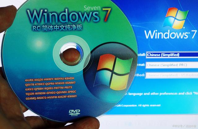 Windows 7系统好用吗？简洁美观，操作便捷，非常优秀的操作系统