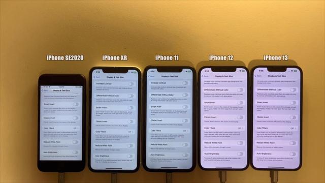 5款旧苹果手机实测iOS16.7续航表现：iPhone13和12严重下滑？