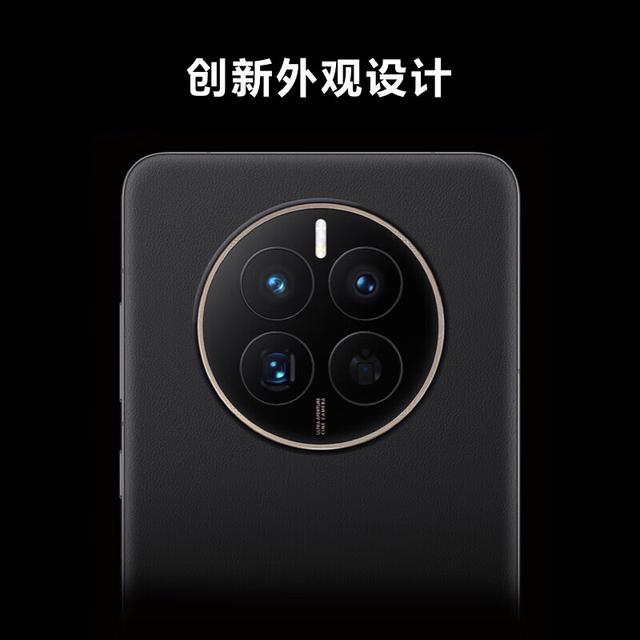 华为手机系列全解析：从Mate 50到畅享60，总有一款适合你