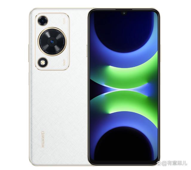 华为发力千元机，6000mAh+5000万+纯血鸿蒙，6.75英寸一周两充