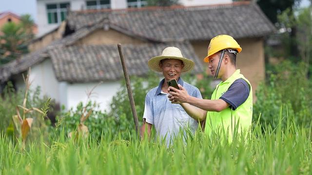 中国电信陕西公司推出六大服务焕新举措