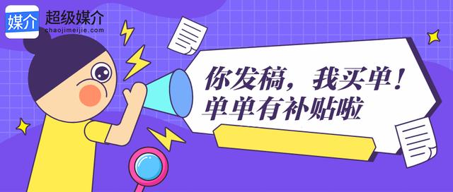 科级网：科技数码领域网站，IT科技资讯发布