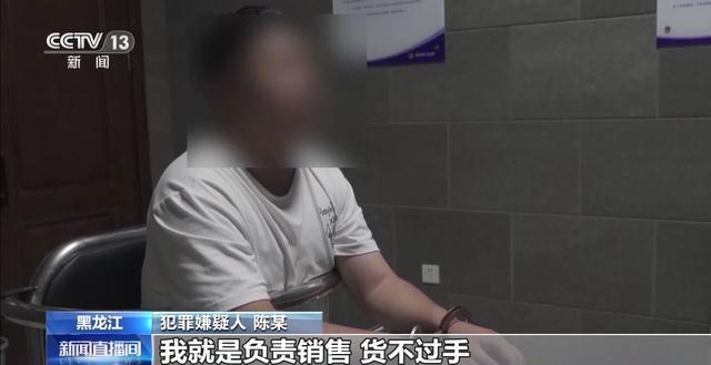 哪些地方容易隐藏“偷拍”设备？生活中如何防范“偷拍”？专家来支招