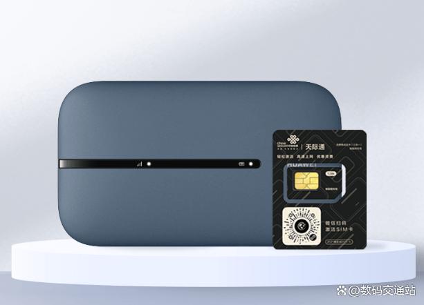 随身wifi哪个牌子网速好？华为是很多用户的首选