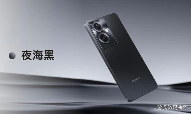 OPPO亮大招：5000mAh+24GB+512GB仅需1399元，新世界打开