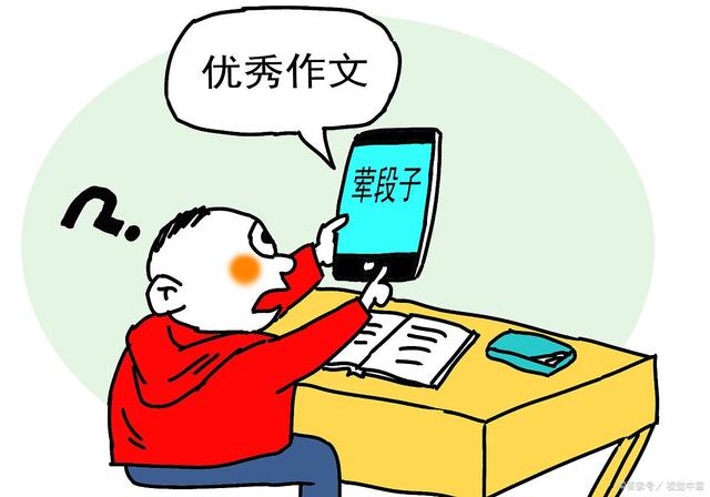 电信查话费发什么短信？一分钟教会你，轻松省钱不踩雷！