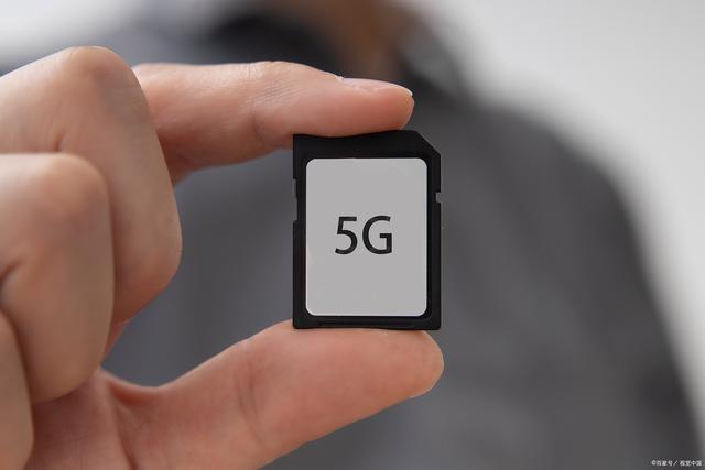 4g和5g手机有什么区别哪个好用？从速度到物联网应用的全面提升