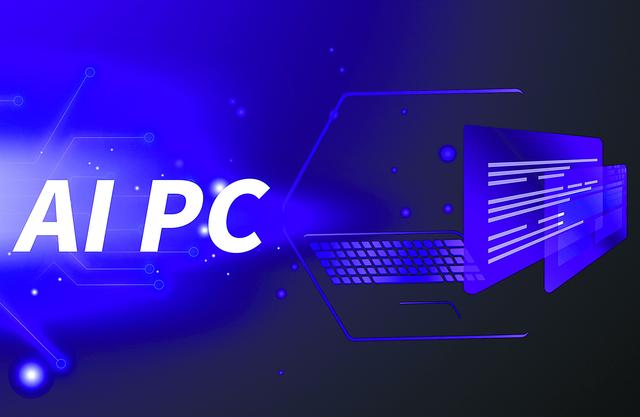 PC+AI,传统电脑竞争进入新赛道