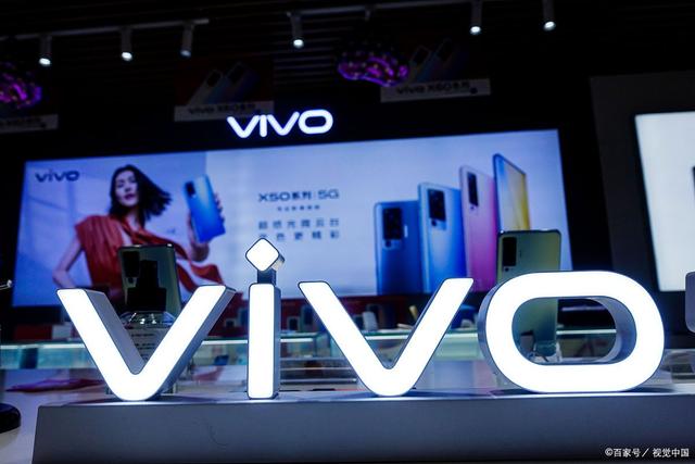 vivo手机：X系列与S系列的对比选择