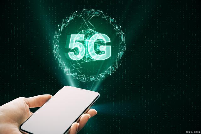 为什么很多人排斥5G，坚持使用4G？