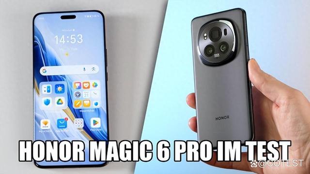 德国实测荣耀 Magic 6 Pro：苹果 iPhone 与三星Galaxy的完美融合