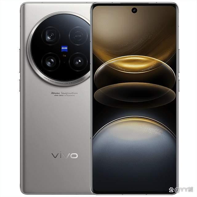 vivo X100s Ultra正式发布：售价6499元起！