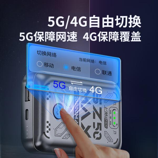 随身WiFi哪款性价比高又好用？推荐上赞、飞猫智联等五款商品