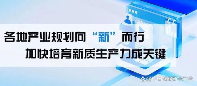 各地竞相布局人工智能，未来怎样落地应用？