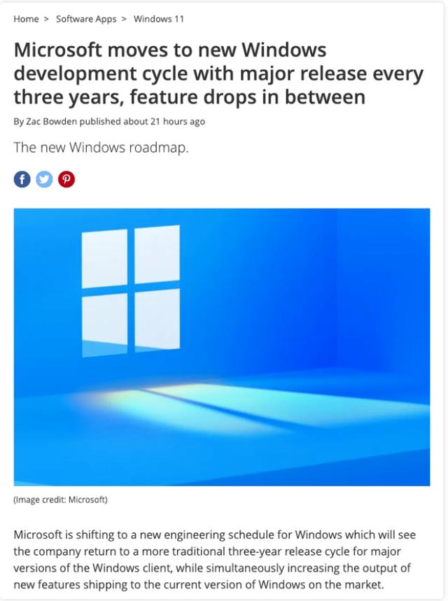 Windows 系统，神一代鬼一代