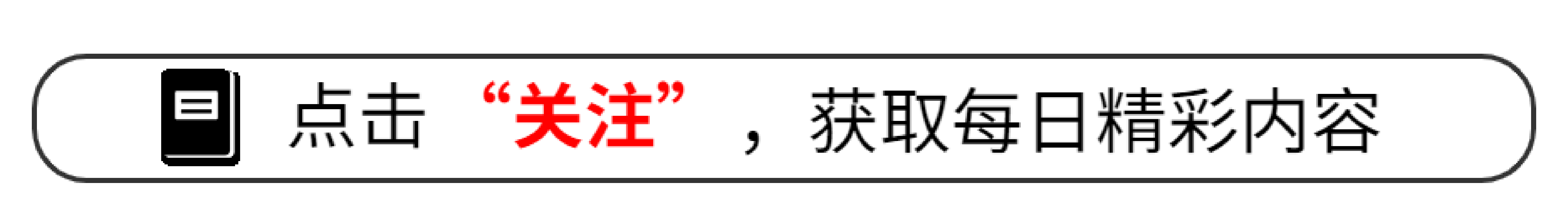 中国领跑4项黑科技！西方至今难突破