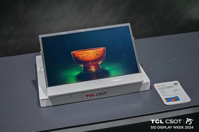 TCL 华星展示全球首款 4K 1000Hz 显示器、屏下人脸认证柔性屏等