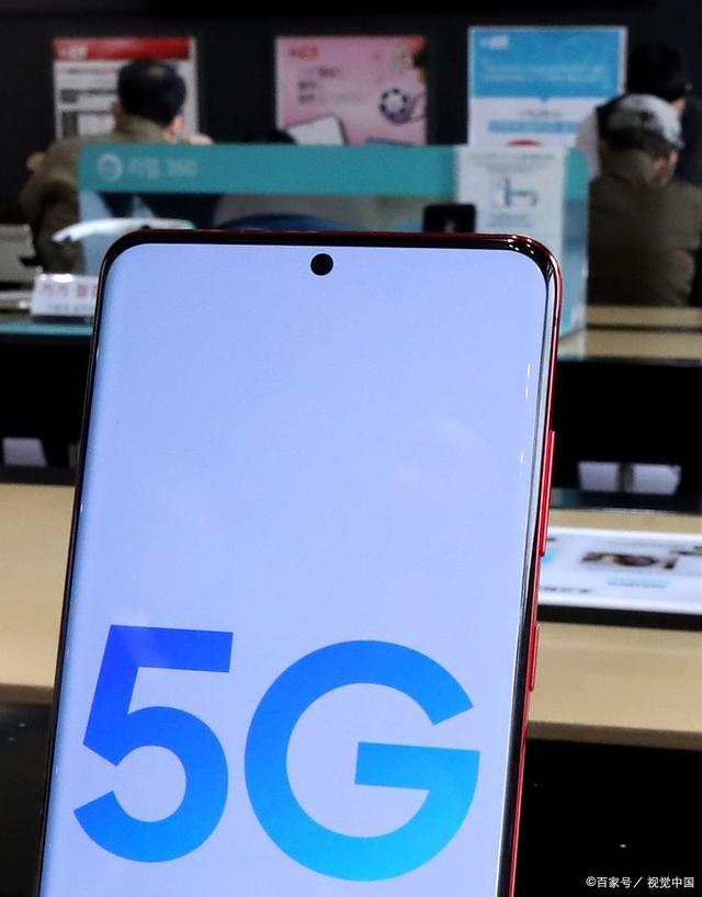 5G手机突然成4G了怎么办