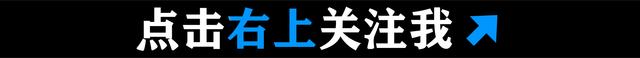 本月红米新机来袭 首发搭载7sgen3，或将是新千元机皇