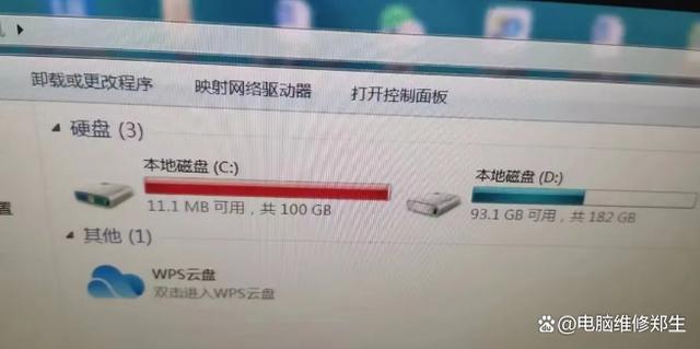 手把手教你处理WIN10系统C盘爆红的方法