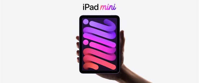 苹果或在“It&#039;s Glowtime”活动带来iPad mini 7，搭载A17 Pro或更好的芯片