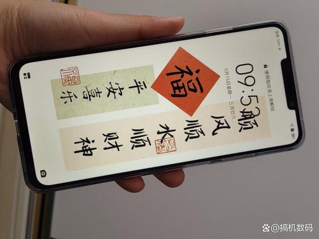 跌至1244元，512GB大内存+7000mAh+鸿蒙OS，华为这款手机亲民了