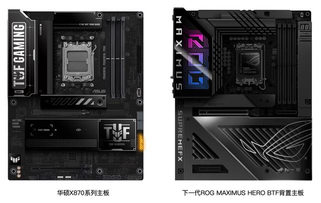 华硕主板新品亮相COMPUTEX 2024 新世纪AI竞装