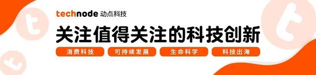 逛完世界机器人大会，投资人说再也不想投人形机器人了