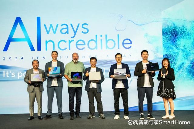 华硕新一代AI PC首秀IFA 2024展会，多款新品引领科技潮流