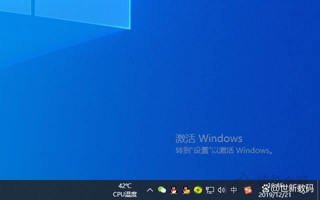 windows10激活和不激活有什么区别