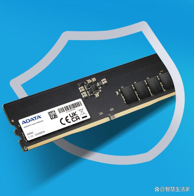 32g内存ddr5哪款好用又实惠？盘点8个值得买品牌型号推荐