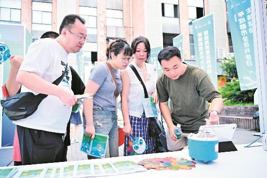 10大主题科普场景“触手可及”