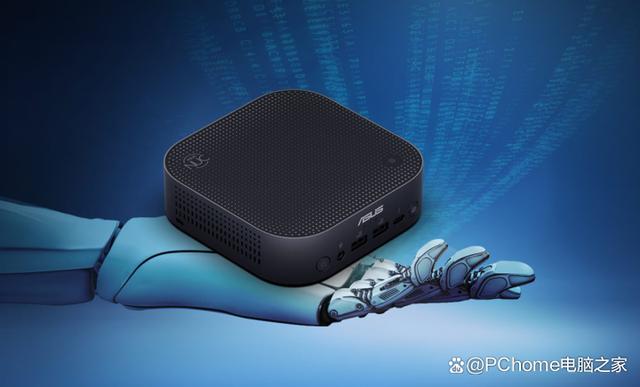 华硕推NUC 14 Pro AI迷你主机 搭全新酷睿Ultra 200V