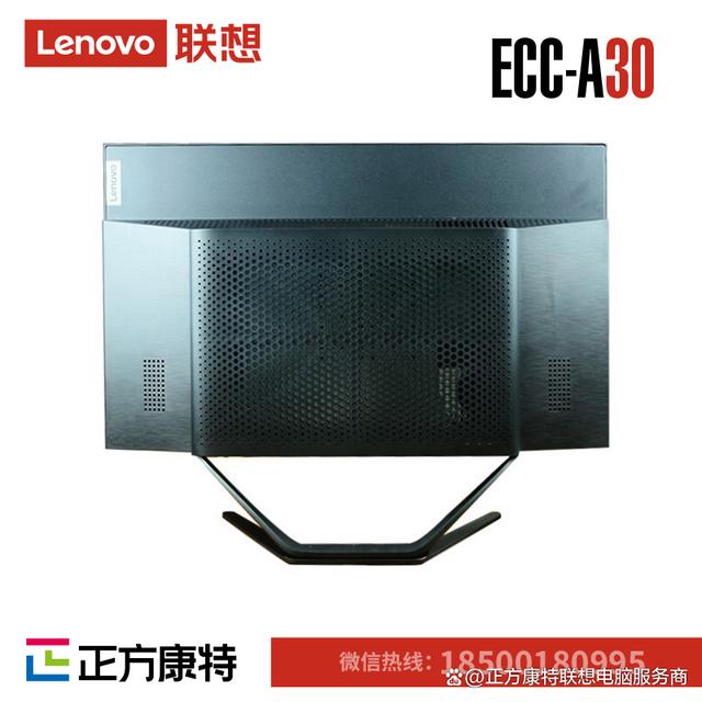 联想（lenovo）工控机代理商 联想 ECC-A30 工控机的未来发展前景