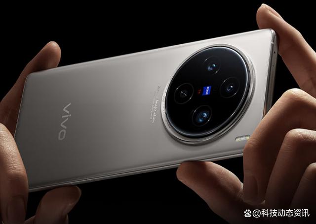 vivo X100s系列正式发布：高端旗舰的新选择，售价3999元起