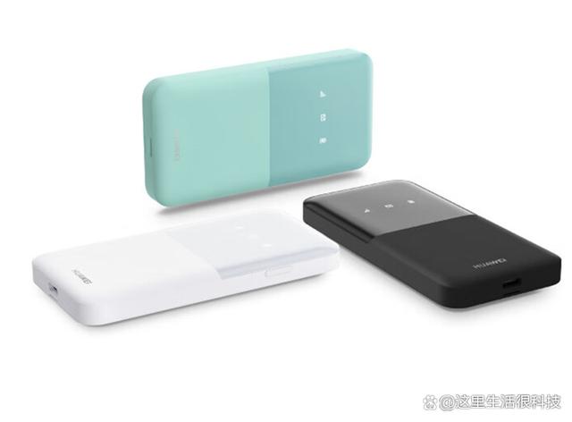 华为随行 WiFi 5：4G 全网通、195Mbps让你随时随地畅享高速上网