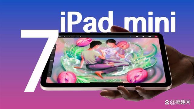 iPad mini 7什么时候会亮相 相关规格与重点消息整理