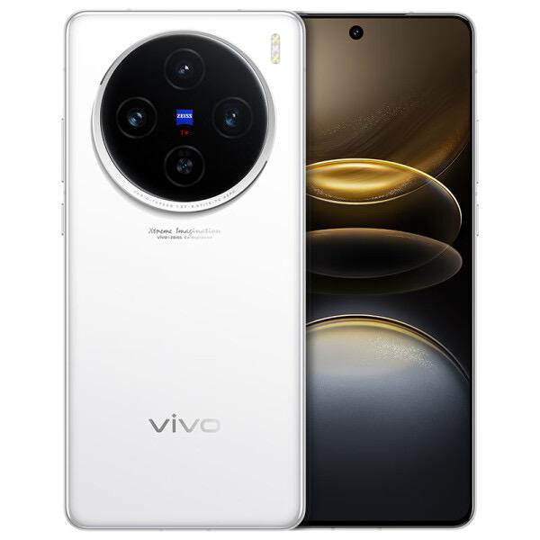 vivo X100s值得入手吗？2024年性价比高的手机非它莫属