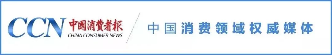 中消协测评36款无线耳机！“潮智能”“科大讯飞”“酷狗”“山水”等未达标